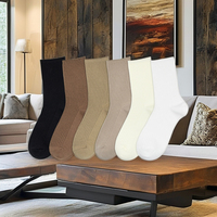 Chaussettes de cheville pour l'automne, 100% coton, antibactériennes et anti-odeurs, taille unique, avec logo sur le revers