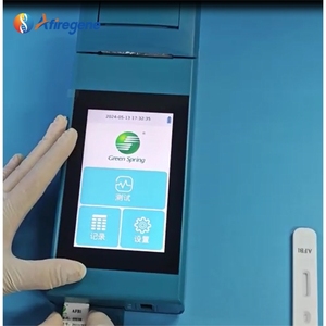 IF007A01 Tarjeta de prueba rápida cuantitativa de fluorescencia total para aflatoxina, 50 pruebas por caja - Product Image 6