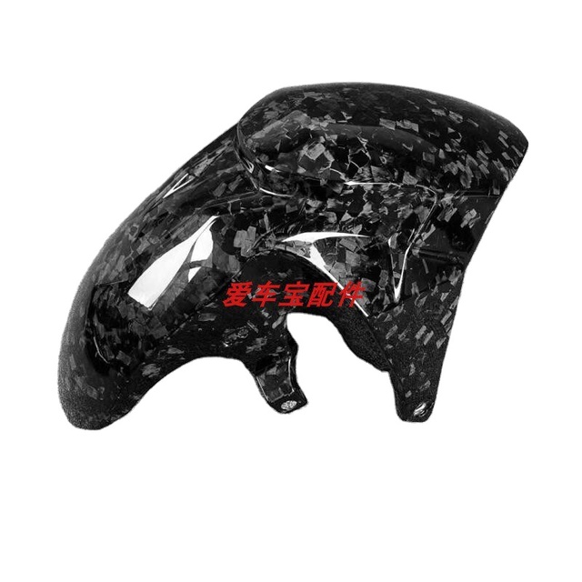 For HONDA XADV 750 Forged Carbon fiber fairing