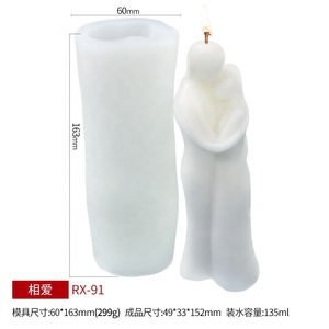 แม่พิมพ์เทียนซีรีส์คู่รักกอดกัน แม่พิมพ์เทียนหอมคู่รักแสนโรแมนติก DIY แม่พิมพ์ซิลิโคนรูปคนสำหรับทำสบู่และพลาสเตอร์ - Product Image 6