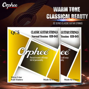 <span class=keywords><strong>Accessori</strong></span> <span class=keywords><strong>per</strong></span> <span class=keywords><strong>Chitarra</strong></span> di Alta Qualità Corde <span class=keywords><strong>per</strong></span> <span class=keywords><strong>Chitarra</strong></span> <span class=keywords><strong>Classica</strong></span> in Nylon Rivestito in Argento QC9 - Product Image 1