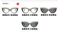 Kd3293 Lunettes de soleil de luxe tendance pour soirée, verres transparents, lunettes de soleil en diamant et strass pour femmes