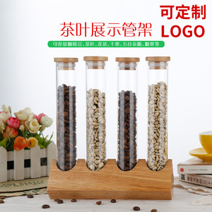 Tubes de présentation pour grains de café L-Beans avec support en bois et rangement en verre pour thé et grains de café - Product Image 5
