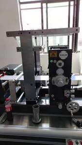 Máquina de Impresión de Etiquetas con Troquelado, Rebobinado y Adhesivo UV para Papel PP/PET/Estucado, con Tecnología Flexográfica - Product Image 4