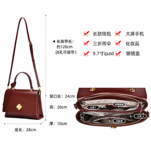Sac fourre-tout <span class=keywords><strong>de</strong></span> haute qualité avec fermeture à rabat doux, doublure en polyester, style rétro classique européen-américain, directement <span class=keywords><strong>de</strong></span> l'usine - Product Image 6