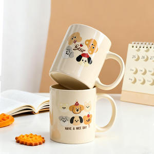 Cute Cartoon Puppy Ceramic <b>Mugs</b> Set Of 4 For Home <b>Coffee</b> Drinking Gift Idea - Product Image 1