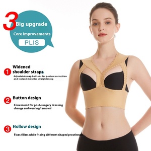 Chirurgie d'<span class=keywords><strong>augmentation</strong></span> <span class=keywords><strong>post</strong></span>-<span class=keywords><strong>mammaire</strong></span> Fixation prothétique Soutien-gorge de contrôle ferme Soutien-gorge spécial anti-affaissement du sein - Product Image 2