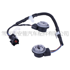 Conjunto de Fiação Automotiva 350 mm 12 V IP65 Isolamento em PVC Instalação Estática - Product Image 2