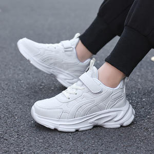 Chaussures de sport décontractées personnalisées pour enfants, blanches, pour l'école, de la marque Cema Wholesale Factory - Product Image 6