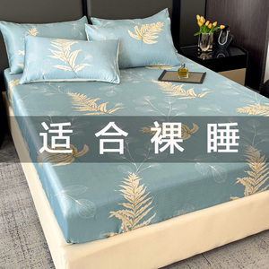 Protège-matelas respirant en soie glacée pour l'été, motif végétal, antidérapant, couvre-lit complet pour adultes - Product Image 5