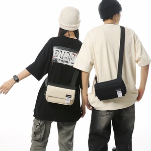 Sac messager décontracté mini de haute qualité, sac bandoulière unisexe réglable en cuir PU imperméable - Product Image 6