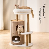 Structure d'escalade pour chat domestique à double niveau avec plateforme de saut, nid intégré et griffoir en feutre, modèle MZT