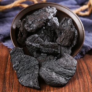 Té Huang Jing con Sabor Chino, Rizoma de Polygonatum Vaporizado, Hierbas 100% Naturales, Secas y Preparadas en Nueve Pasos - Product Image 3