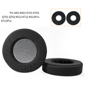 แผ่นรองหูสำหรับ K701 AKG, K702, Q701, Q702, K601, <span class=keywords><strong>K612</strong></span>, แผ่นรองหูฟังเบาะ K712อะไหล่แผ่นรองหู - Product Image 3