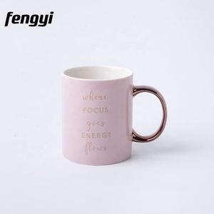 Mug à café personnalisé avec logo, décalcomanie dorée, tasse en céramique pour l'eau, mug à café pour le petit-déjeuner, décoratif, coloré à la main, en céramique blanche, mugs personnalisés - Product Image 6