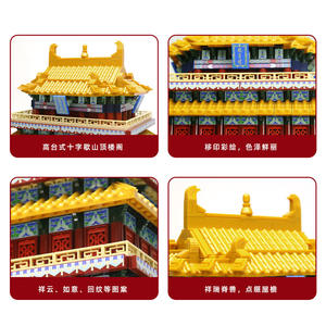 Wange 6229, Modelo Arquitectónico en Miniatura, Juego de Bloques de Construcción DIY, Monumentos Mundiales de Plástico para Niños, Nuevo Diseño - Product Image 2