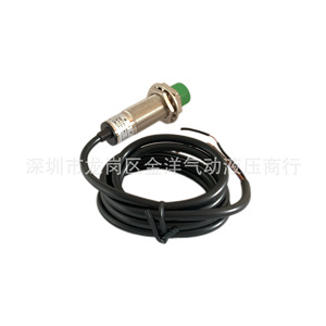 Sensor de Proximidad Inductivo Lj18a3 de 10 mm, PNP/NPN, Terminal de Tornillo, Sin Blindaje, Cuerpo de Acero Inoxidable SUS304 - Product Image 4