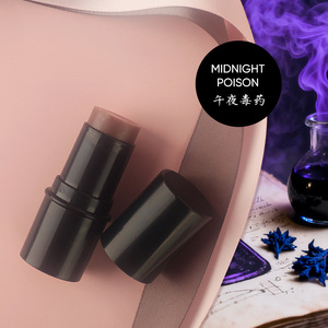 Stick di Profumo Solido Portatile per Donne con Etichetta Privata, Fragranza a Lunga Durata con Profumo Fresco - Product Image 5