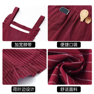 Tablier de cuisine coréen personnalisé pour femme, de haute qualité, pour l'été, usage domestique, robuste, lavable, durable, en pur coton - Product Image 5