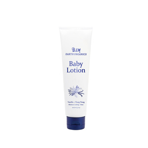 Crema nutriente premium per neonati con logo personalizzato ODM, <span class=keywords><strong>calendula</strong></span> biologica per bambini con pelle a tendenza eczemica, unguento protettivo per neonati - Product Image 1