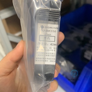 Cartouche d'encre BK150 TIJ noire à base de solvant, remplacement pour imprimante de codage portable Domino GX150i G20i G230i, séchage rapide, encre 42ml - Product Image 1