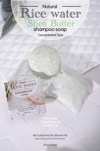 Nuevo Estilo Jabón de Arroz Puro Natural para Reparación de Cabello Dañado en Caja Metálica, Barras de Champú de Alta Calidad con Agua de Arroz - Product Image 5