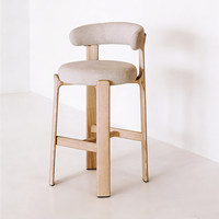 Nouvelle Chaise de Bar en Bois Massif Écologique et Durable, Style Nordique Moderne, Tabouret Haut Rembourré avec Dossier pour Cuisine, Îlot ou Réception