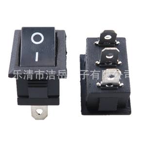 Interruptor Basculante You Kcd1-101 de 3 Pines, Encendido/Apagado, 3A 250V, Terminal de Tornillo, Uso Industrial, IP21 - Product Image 1