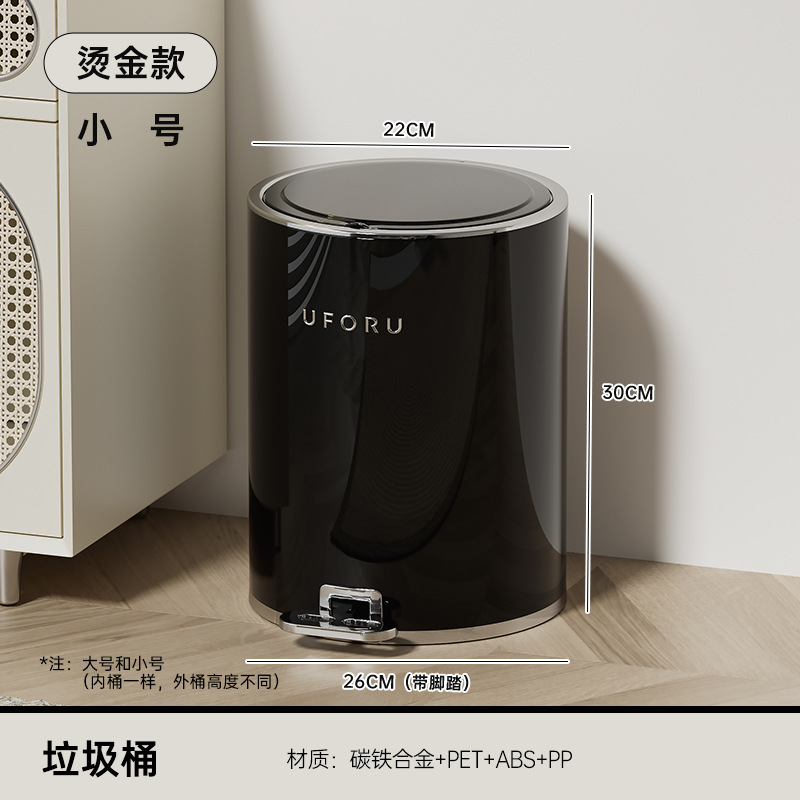 Misterioso nero di piccole dimensioni-argento placcato