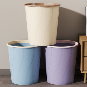 Waste <b>Bin</b> Cylindrical <b>Large</b> Capacity Lidless For Living Room Kitchen Bedroom Bathroom Dormitory Plastic Trash Can - Product Image 1