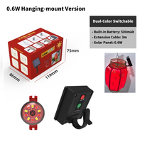 Lanterne solaire avec télécommande, affichage de la batterie à chargement USB, câble de 2 m pour lanterne du Nouvel An chinois en peau de mouton floquée