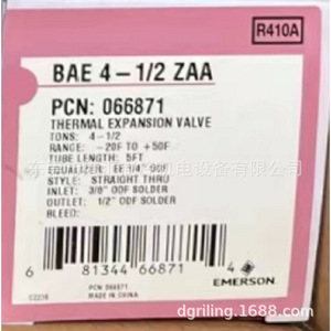 วาล์วควบคุมการขยายตัวด้วยความร้อน Emerson รุ่น BAE4-1/2ZAA ขนาด 4-1/2 ตัน ใช้สารทำความเย็น R410A สำหรับระบบ HVAC - Product Image 1