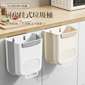 ถังขยะติดผนังแบบพับได้ 4 ลิตร ทรงสี่เหลี่ยม สำหรับใช้ภายในอาคาร - Product Image 1