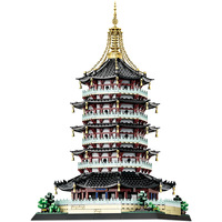 Hermosos y Vívidos Bloques de Construcción Geométricos Estilo MOC, Proyecto de Ensamblaje de Ladrillos Entrecruzados, Conjunto de Bloques de Construcción de Pagoda Oriental Histórica de 1498 Piezas