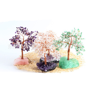 <b>Crystal</b> Money <b>Tree</b> Raw Stone Base Home Office Decoration Craft Ornament - Product Image 1