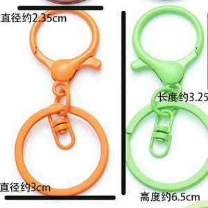 Zinc Alloy Lobster Buckle <b>Key</b> <b>Ring</b> 2.35cm Diameter 3cm Circle DIY Jewelry <b>Accessory</b> Carabiner Keychain - Product Image 1