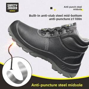 Bestboyメンズ耐久スチールつま先ジョガー安全靴アンチスマッシュパンク防止労働保護靴 - Product Image 4