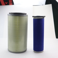 Ventes d'usine - Élément de filtre à air DHP-0029-04 K1833 KW2139 - Cartouche de filtre à air pour moteur de générateur - Remplacement de filtration