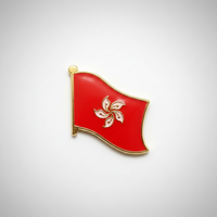 GREPAS GIFTS Épinglette drapeau de Hong Kong de 1 pouce, épinglette patriotique mondiale pour chapeau