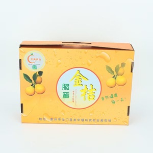 Tùy chỉnh bán buôn Heavy Duty sóng vận chuyển Hộp đóng gói carton bao bì sóng hộp các tông với logo - Product Image 6