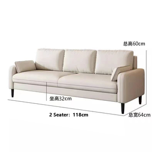 Canapé compact 2 places <span class=keywords><strong>en</strong></span> <span class=keywords><strong>cuir</strong></span> résistant aux griffures de chat avec accoudoirs, mini canapé double pour <span class=keywords><strong>salon</strong></span> - Product Image 6