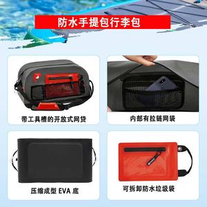 Sac de voyage étanche grande capacité pour le kayak, le camping, la navigation de plaisance et les aventures en plein air - Product Image 1