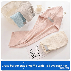 Toalla Turbante para Cabello Seco Personalizada OEM ODM, Toalla <span class=keywords><strong>de</strong></span> <span class=keywords><strong>Pelo</strong></span> Absorbente <span class=keywords><strong>de</strong></span> Secado Rápido con Cola Ancha Tipo Waffle para <span class=keywords><strong>Mujer</strong></span>, Gorro <span class=keywords><strong>de</strong></span> Toalla para Cabello para Adultos con Cabeza Grande - Product Image 3
