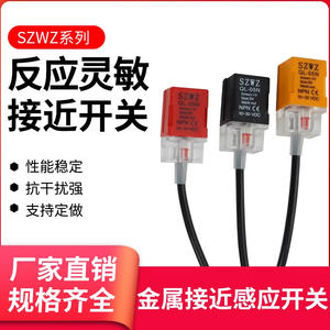 Magnetic Proximity <b>Sensor</b> AN-07D Aluminum Body <b>Led</b> Indicator For Robotic Arm Applications - Product Image 3