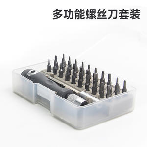 32-in-1 CRV Magnetism <b>Precision</b> <b>Screwdriver</b> Combo Set Multifunctional Household Disassembly Repair Tool Custom OEM Support - Product Image 3