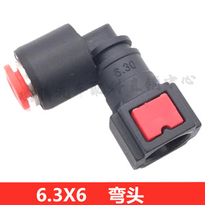 Hanwen Urea Pump <b>Quick</b> <b>Connector</b> 6.3X8 Straight Head Plastic Auto <b>Connector</b> - Product Image 2