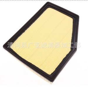 Filtre à air pour moteur Qin Pro 1,5 L, version essence, pièce de rechange - Product Image 2