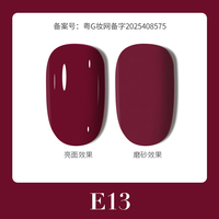 Kit de vernis à ongles en gel vegan MIMAGPIE OEM Private Label, 12 couleurs, 15 ml, vernis à ongles en gel UV LED, vente en gros de vernis à ongles en gel