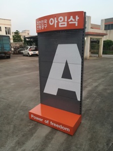 Estantes de exhibición de venta al por menor de metal pesado, estante de herramientas de hardware de tablero de clavijas de pie con ganchos, estantes de exhibición - Product Image 2