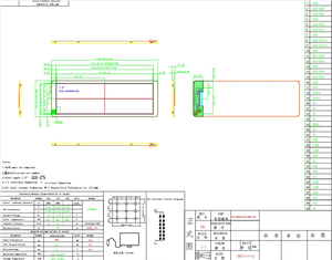 Pantalla LCD de 9.16 Pulgadas, Resolución 462 * <span class=keywords><strong>1920</strong></span>, Interfaz MIPI de 40 Pines, Pantalla Secundaria para Hogar Inteligente - Product Image 3